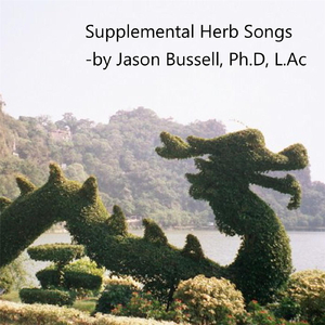 Zeng Ye Cheng Qi Tang