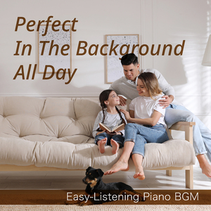 At The Start of a Playlist