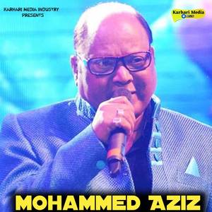 Mehboob Mere Mehboob