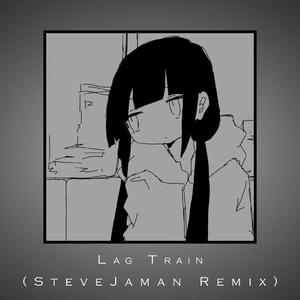 Lagtrain (Instrumental)
