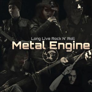Long Live Rock N' Roll