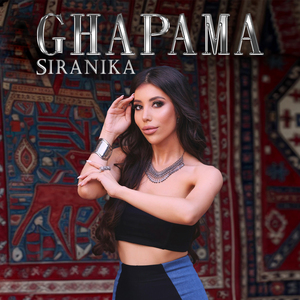 Ghapama