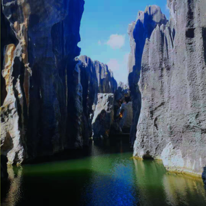 绿水长流 (Prod By Nickaveli)