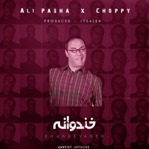 Khandevaneh (feat. Choppy)