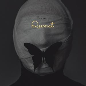 Qeemat