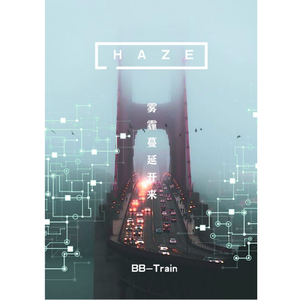 Haze