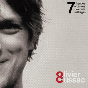 Kiss Me I'm Dead (Magic Kisa)