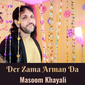 Der Zama Arman Da