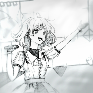 陪你到世界尽头（翻自 7!!）