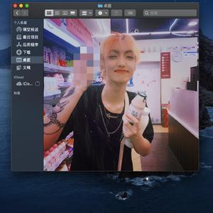 Warning（Prod.BECU BEATZ）