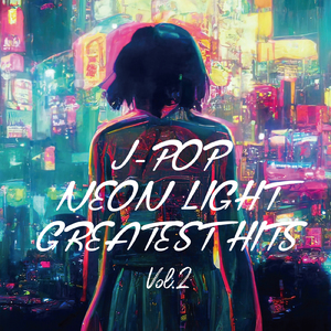 ORION (Cover Ver.) [Mixed]