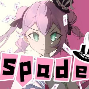 【雏草姬翻唱】spade
