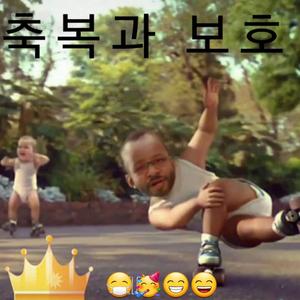목적에 따라 움직이기