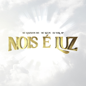 Nois É Luz