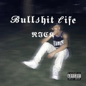 BullShit life(Prod By GOAT CREW)