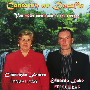 As Mamas da Conceição