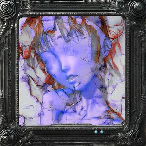 DUPLICITY 口是心非的