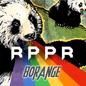 RPPR