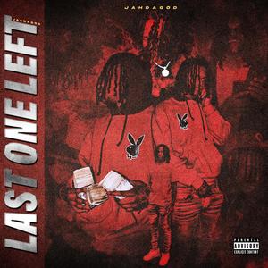 4 YOUR EARZ ONLY INTRO