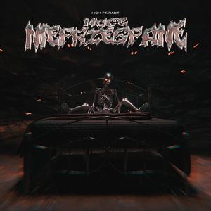 noce nieprzespane (feat. Rabit)