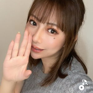 手を伸ばした (INSTRUMENTAL)