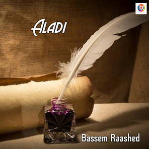 Aladi
