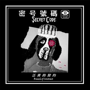 回到原来的地方