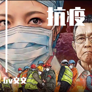 梁静茹-宁静[House]（Gv文文 remix）