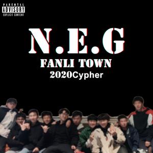 FANLI TOWN(N.E.G2020Cypher)