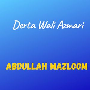 Derta Wali Azmari
