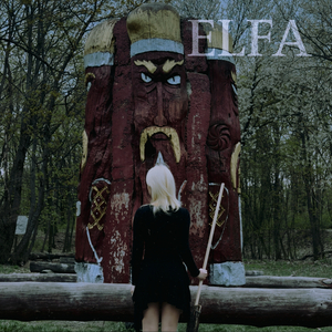 Вальпургиева ночь