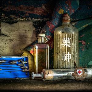 药神（prod.WeisotalO)