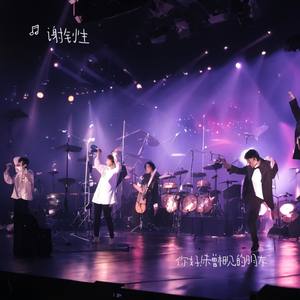 你好!未曾相见的朋友