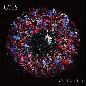 Crazy Scary Holy Fantasy