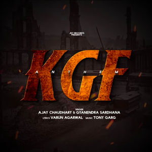 Tum Karo Gulami Dharti Pe