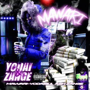 MAWARI (feat. Lil Ash 懺悔)