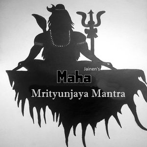 Maha Mrityunjaya Mantra