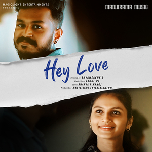 Hey Love