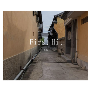 风中的莲花 (full version)