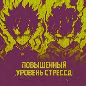 Длительное расстройство восприятия