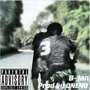 螃蟹 (Prod by AllenJ)