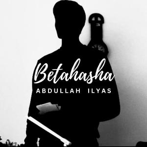 Betahasha