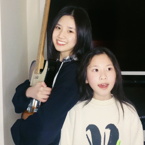 危险区 (Unsafe) 伴奏