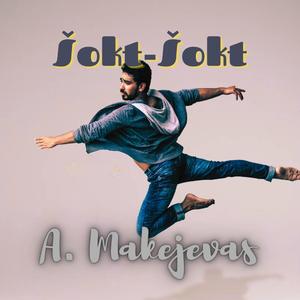 Mylėsiu Tik Tave