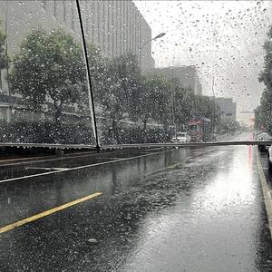 爱会不定时转换