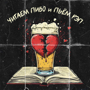 Афанасий (скит)