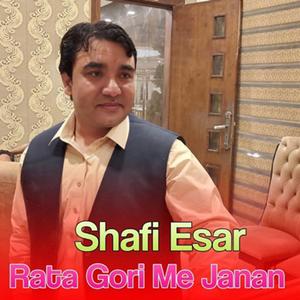 Shafi Babulala Shafi Esar