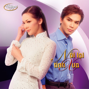 Tình Lúa Duyên Trăng