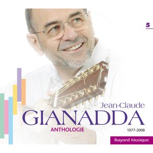 Tends l'oreille Seigneur