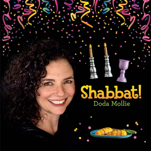 Mi Ohev Et Hashabbat